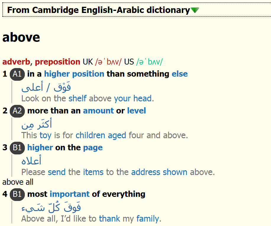cambridge dictionary online english to arabic