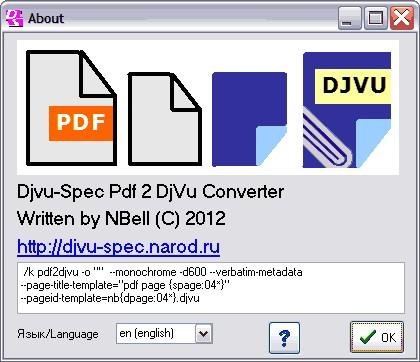 djvu 2 pdf online converter