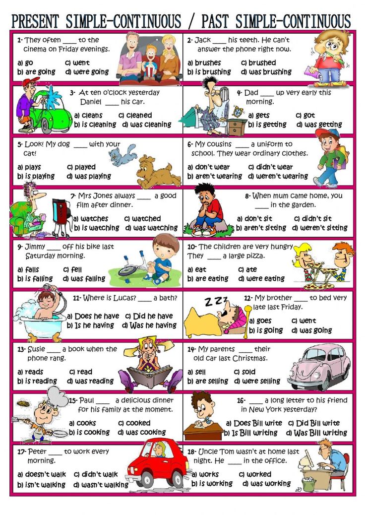 verb to be present tense exercises pdf